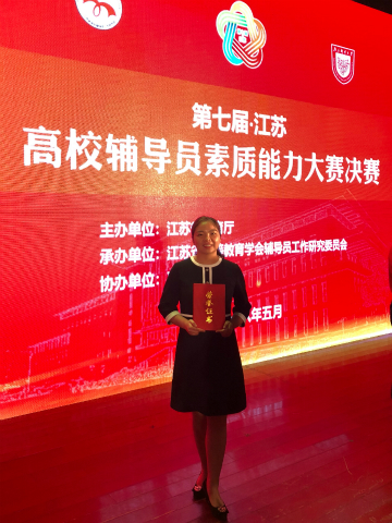 微信图片_20180518174730_meitu_2.jpg