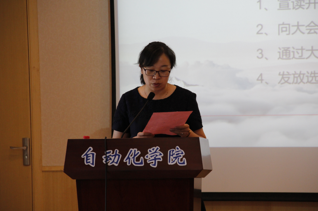 微信图片_20180620082642.png