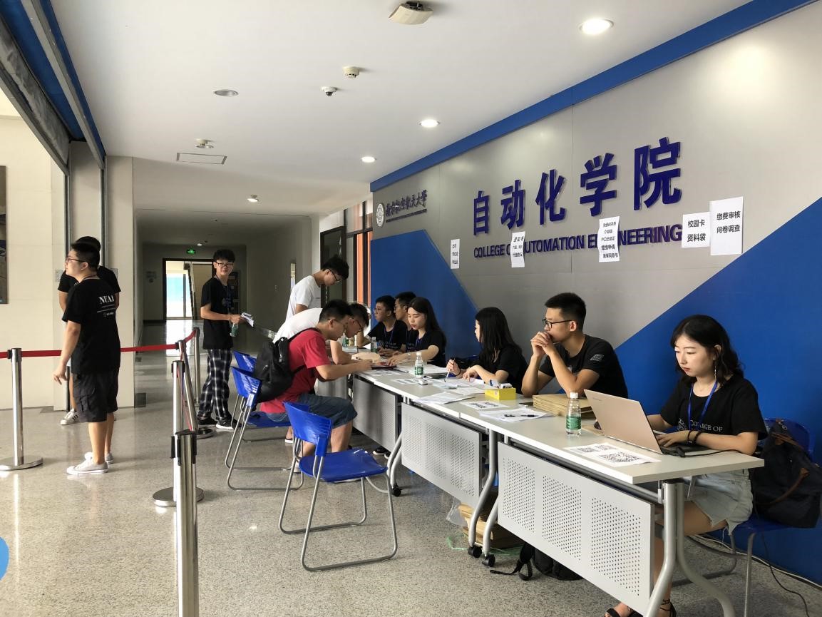C:UsersAdministratorPictures/u65b0闻稿3.jpg