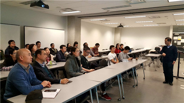 2018-3-20-自动化学院远赴加拿大招聘宣讲 -6.jpg